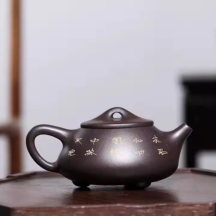 Bule de chá YI-37617 - Castanho